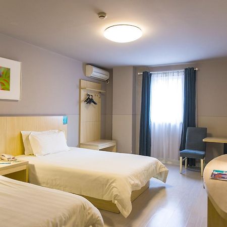 Jinjiang Inn Wuxi Liangxi Road Wanda Plaza Kültér fotó
