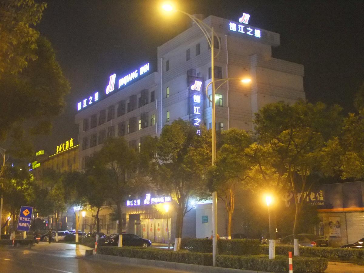 Jinjiang Inn Wuxi Liangxi Road Wanda Plaza Kültér fotó