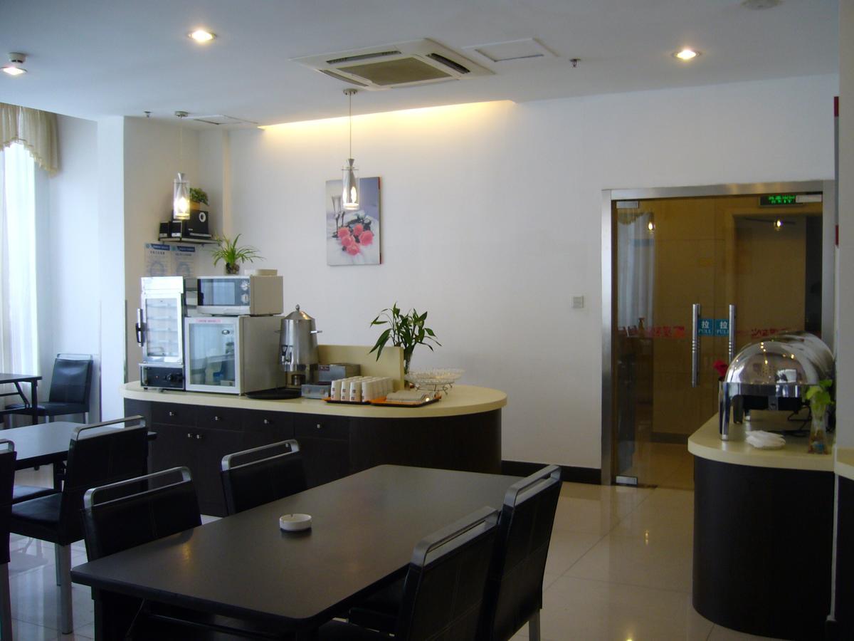 Jinjiang Inn Wuxi Liangxi Road Wanda Plaza Kültér fotó
