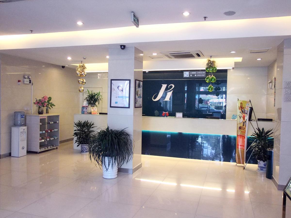 Jinjiang Inn Wuxi Liangxi Road Wanda Plaza Kültér fotó