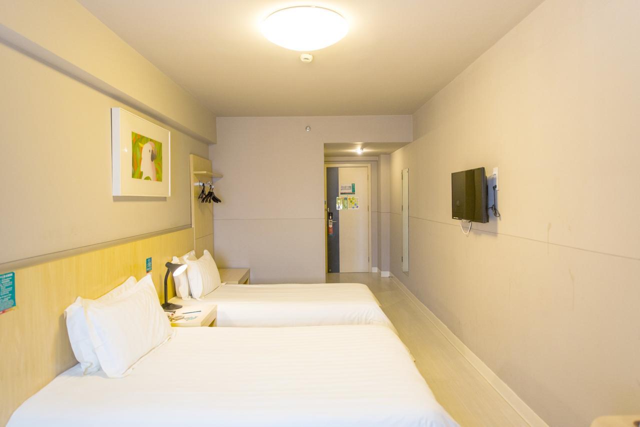 Jinjiang Inn Wuxi Liangxi Road Wanda Plaza Kültér fotó