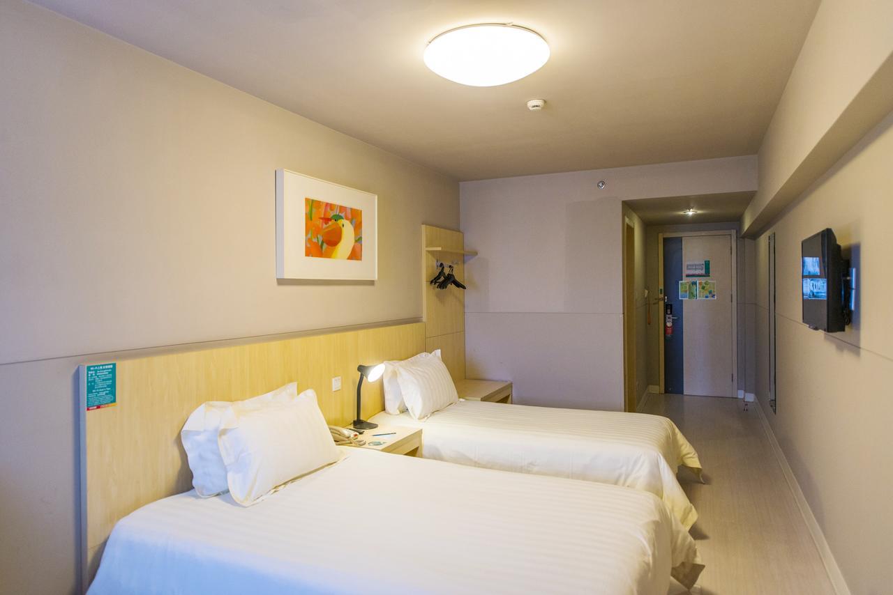 Jinjiang Inn Wuxi Liangxi Road Wanda Plaza Kültér fotó