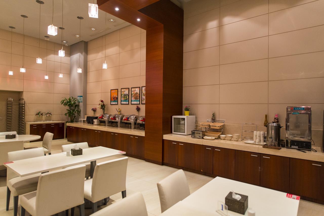 Jinjiang Inn Wuxi Liangxi Road Wanda Plaza Kültér fotó