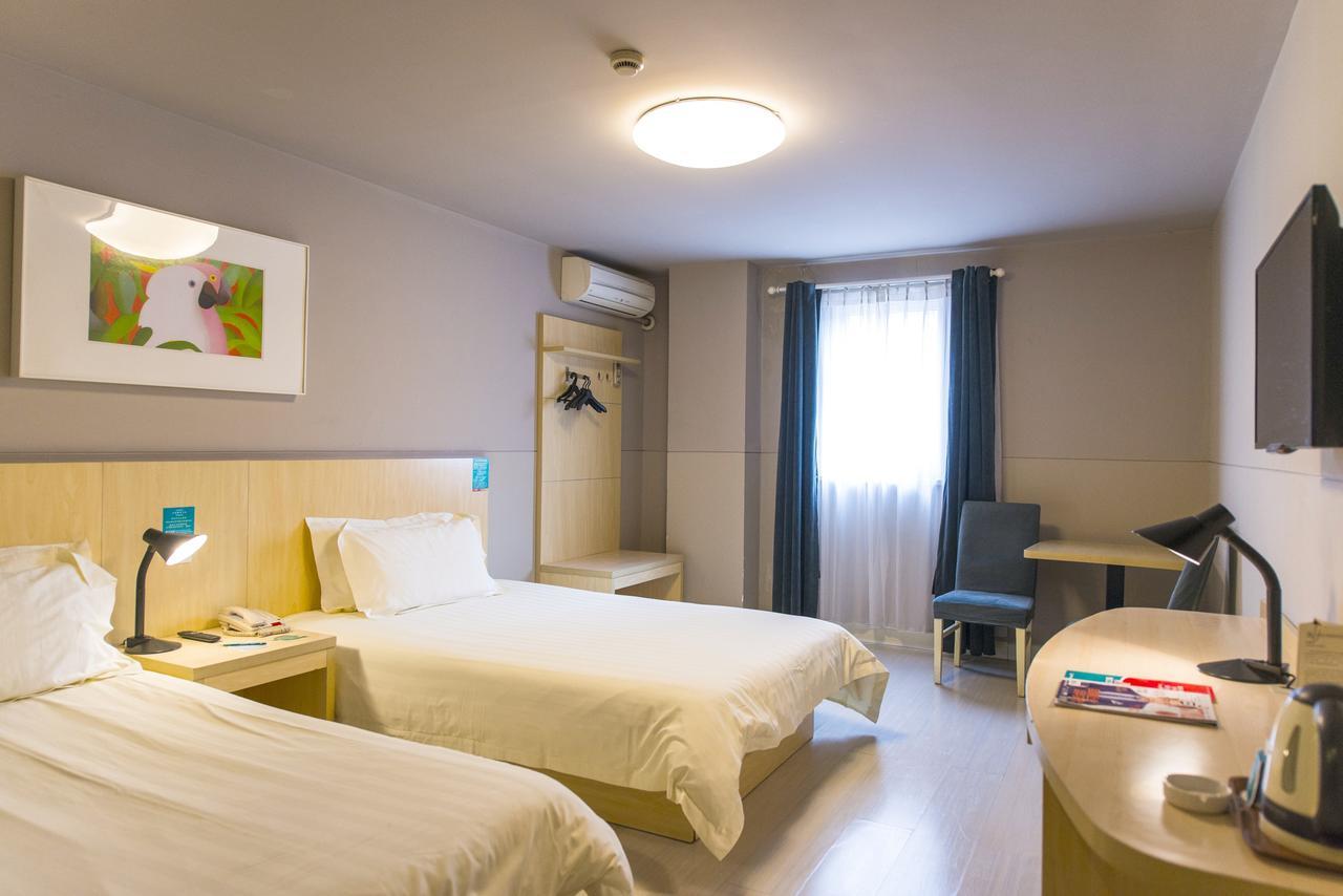 Jinjiang Inn Wuxi Liangxi Road Wanda Plaza Kültér fotó