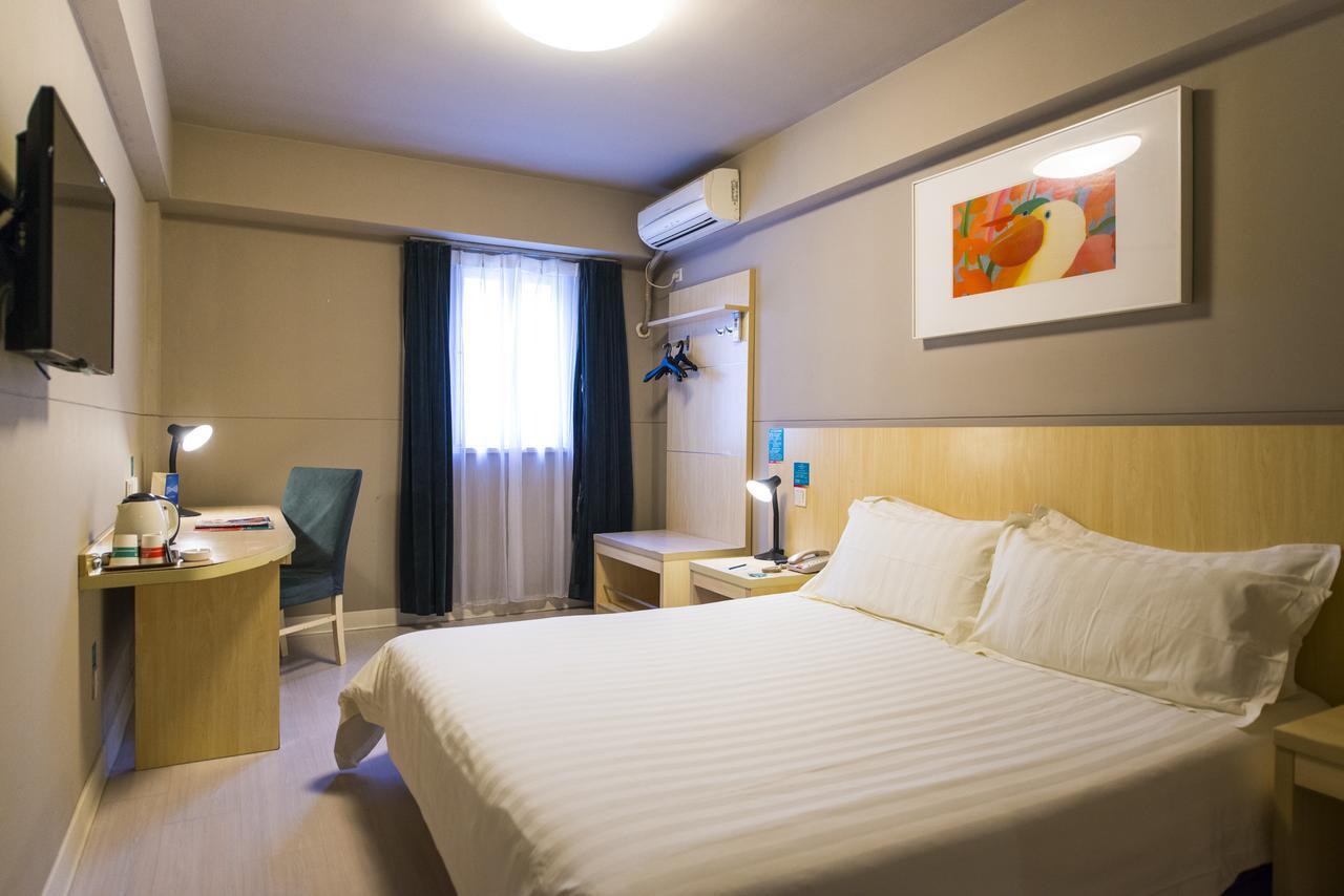 Jinjiang Inn Wuxi Liangxi Road Wanda Plaza Kültér fotó