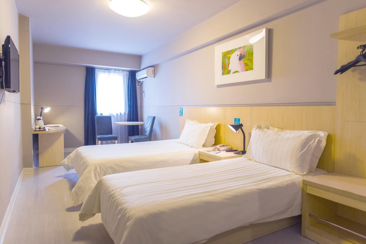 Jinjiang Inn Wuxi Liangxi Road Wanda Plaza Kültér fotó