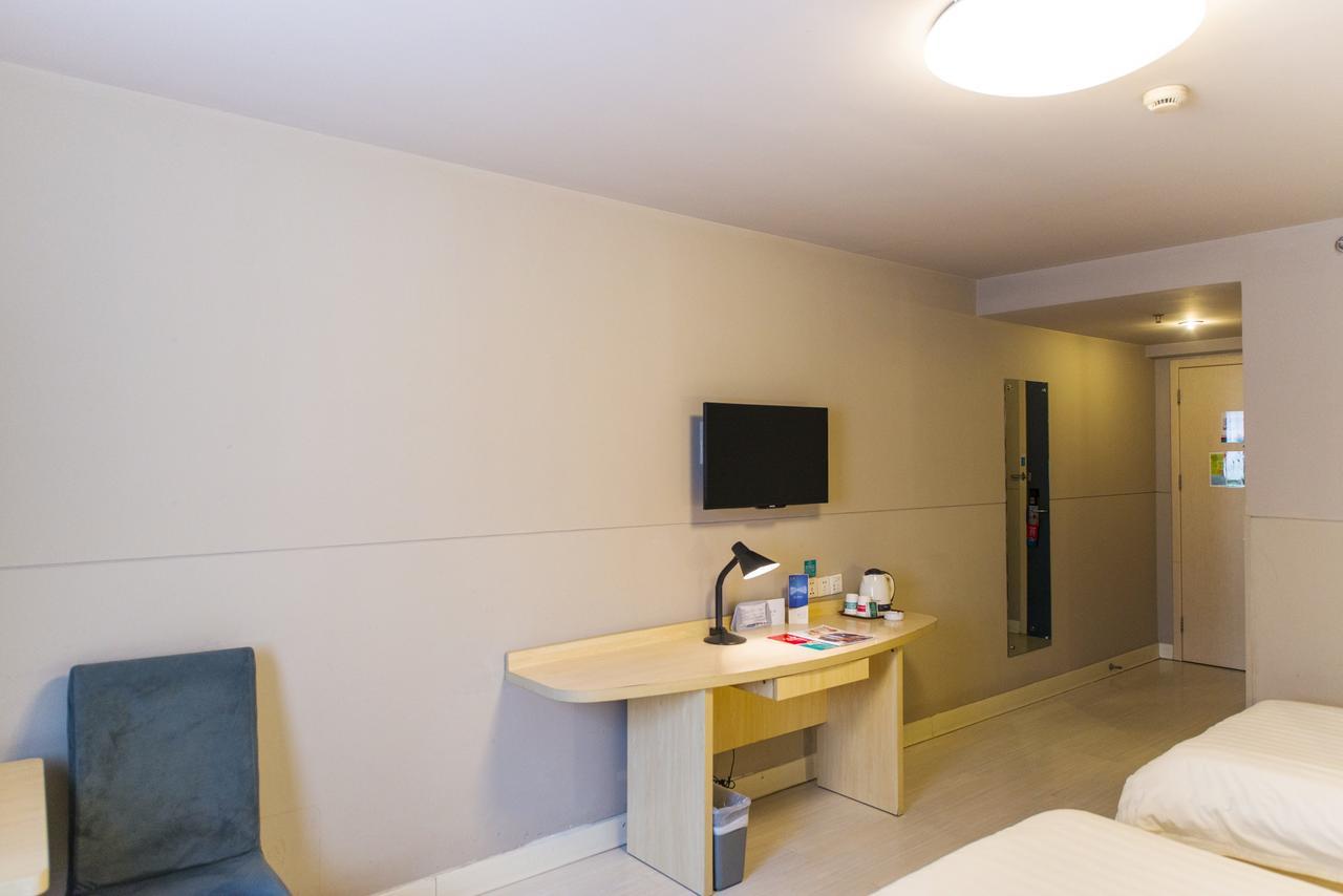 Jinjiang Inn Wuxi Liangxi Road Wanda Plaza Kültér fotó