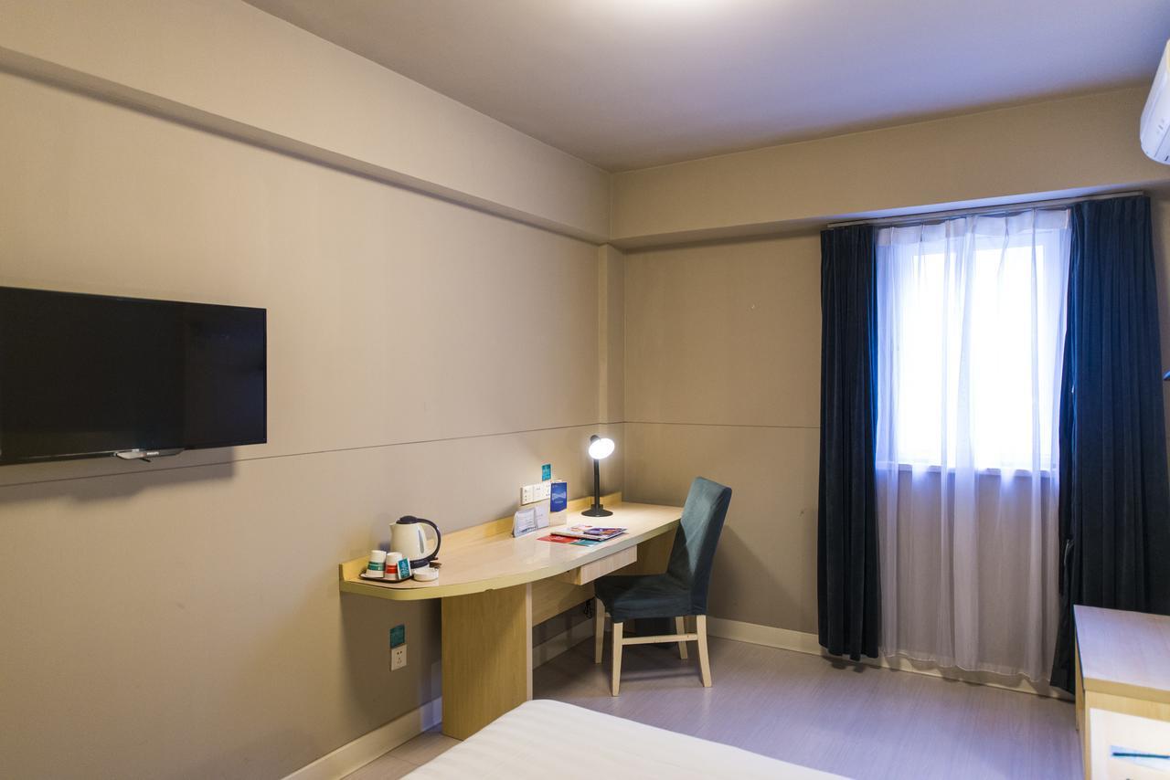 Jinjiang Inn Wuxi Liangxi Road Wanda Plaza Kültér fotó