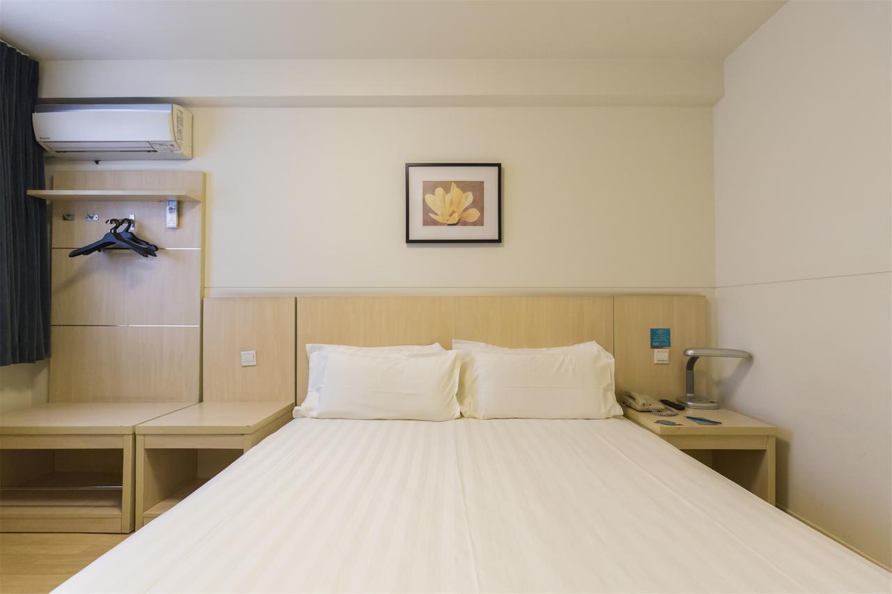 Jinjiang Inn Wuxi Liangxi Road Wanda Plaza Kültér fotó